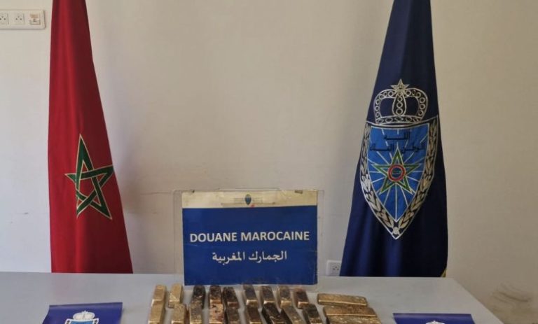 Tanger Med : plus de 60 kg d’or saisis dans une tentative de contrebande