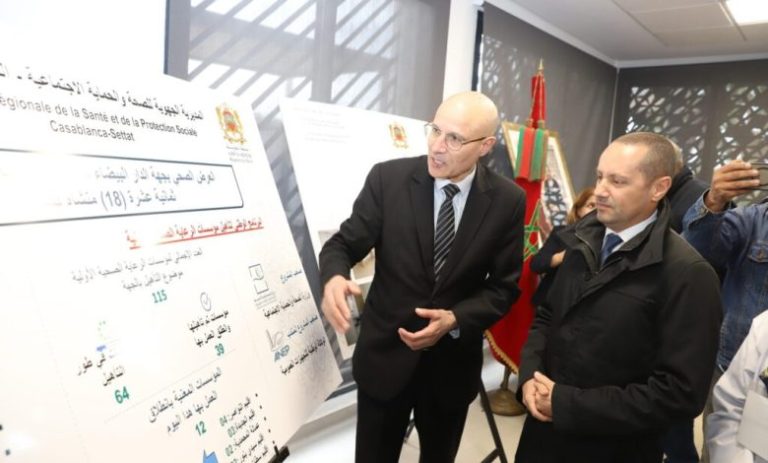 579 millions de dirhams pour moderniser les structures de santé au nord du Maroc