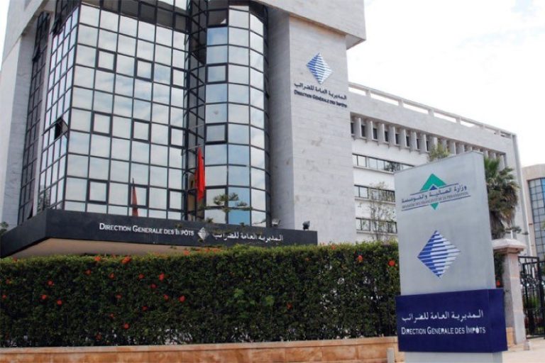 Maroc, une vaste campagne contre la fraude fiscale des entreprises