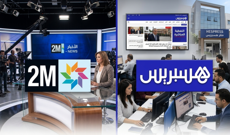 Institut Reuters : Hespress domine l’information numérique, 2M reste la chaîne la plus suivie au Maroc