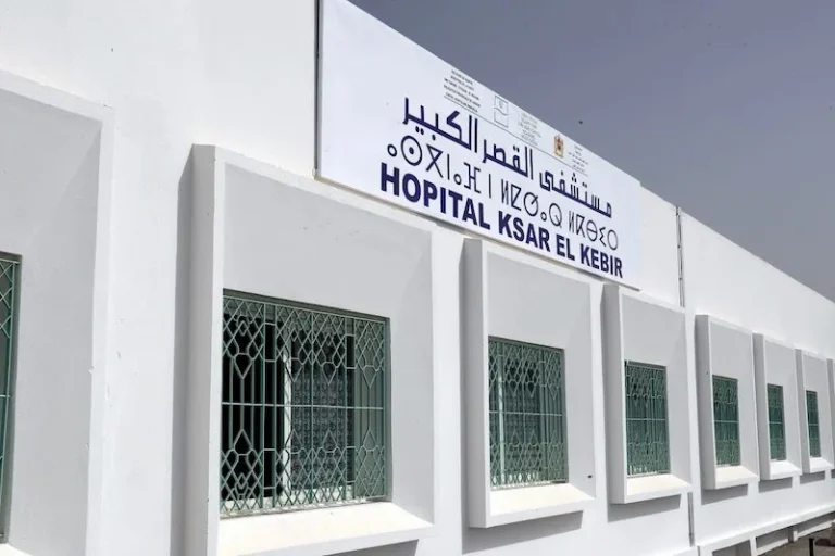 L’attente se poursuit pour la réouverture de l’hôpital de proximité de Ksar El Kébir