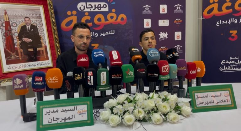 Tangier: Third Maghogha Festival of Excellence and Creativity highlights youth, culture and community engagement