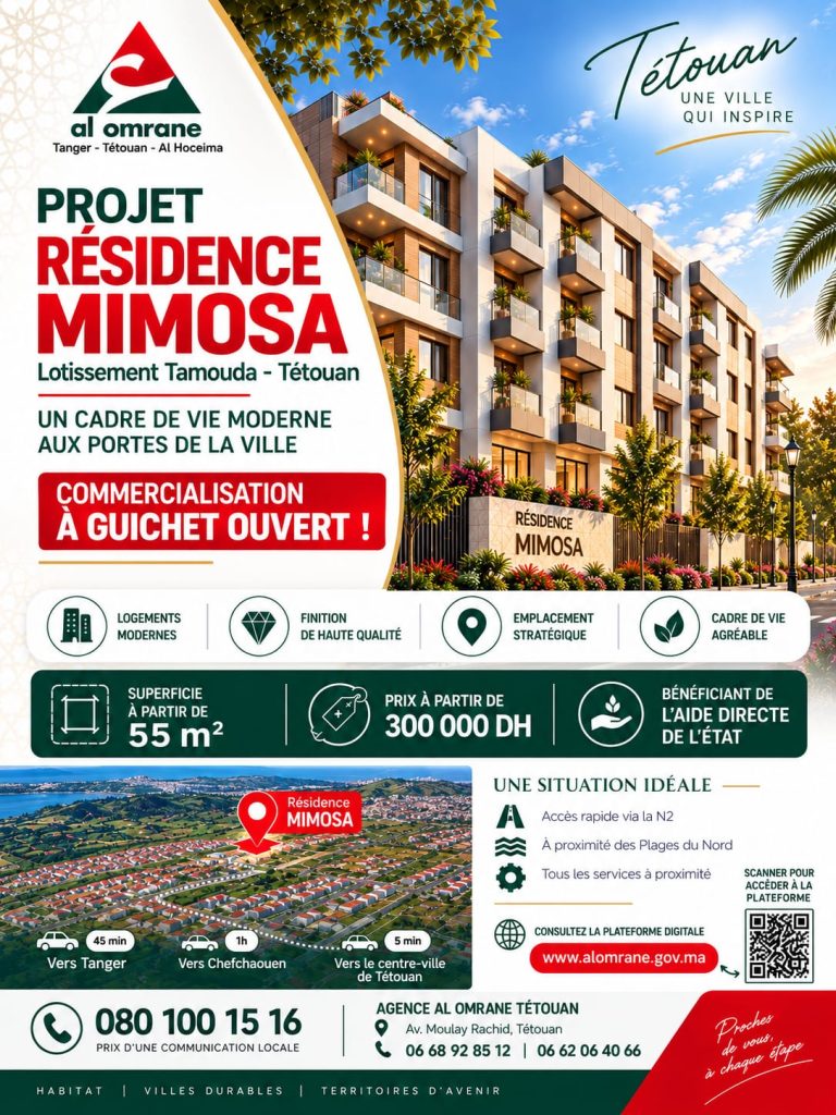 Tétouan : Al Omrane ouvre la commercialisation de la résidence Mimosa à partir de 300 000 DH